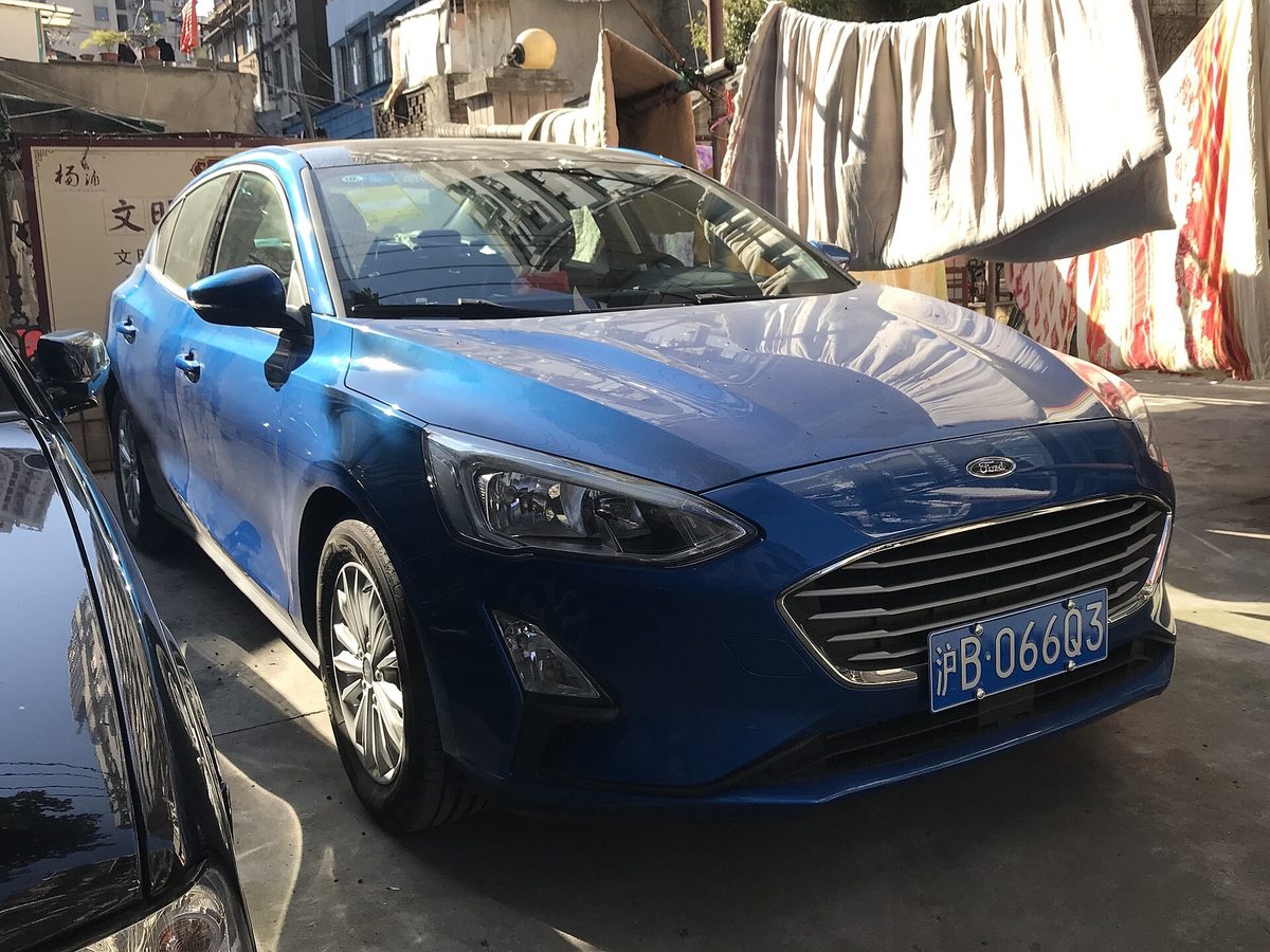 Ford aracı